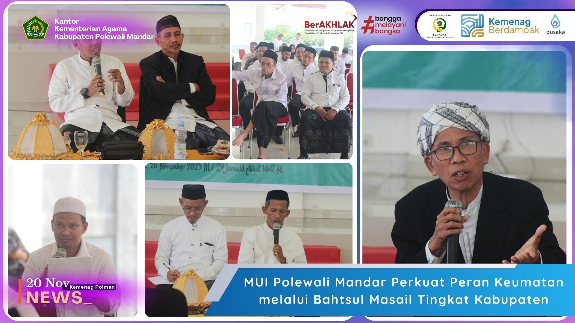 MUI Polewali Mandar Perkuat Peran Keumatan melalui Bahtsul Masail Tingkat Kabupaten